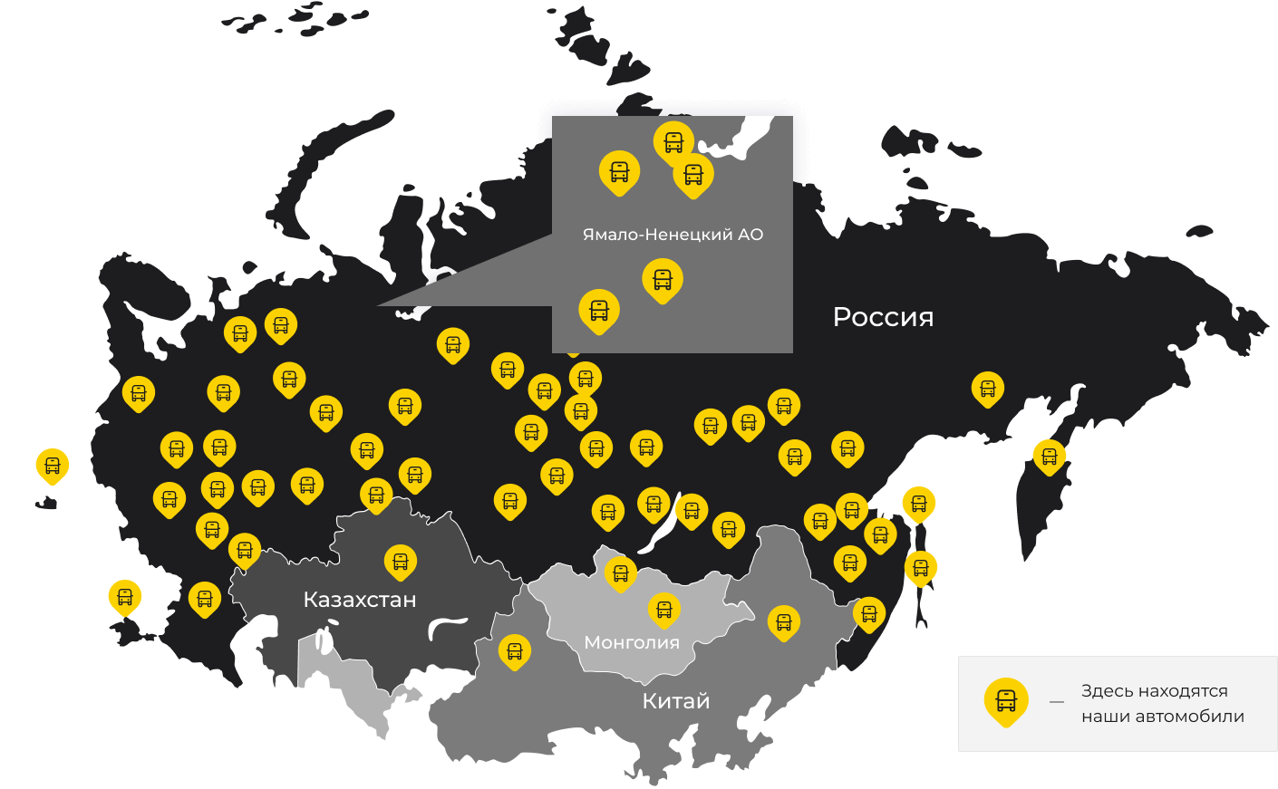 Международные грузоперевозки из Судака, доставка товаров заграницу от 1 тонны от 1000 кг
